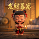 玫琳凯是什么